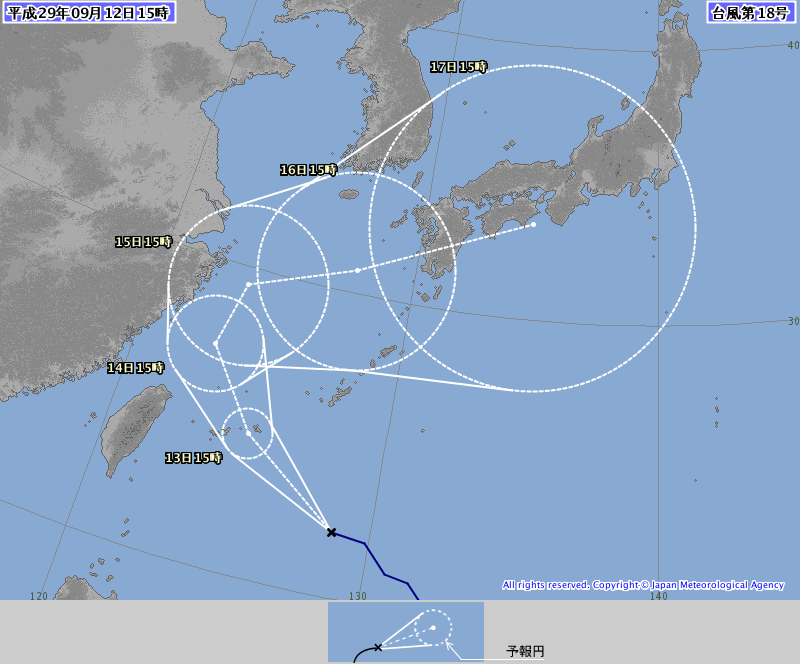 台風１８号進路を９０度曲げて九州・四国へ http://www.