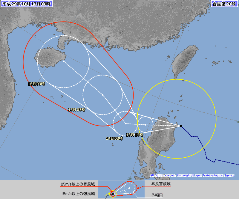 参考： ＮＨＫ地震情報、http://www3.nhk.or.j