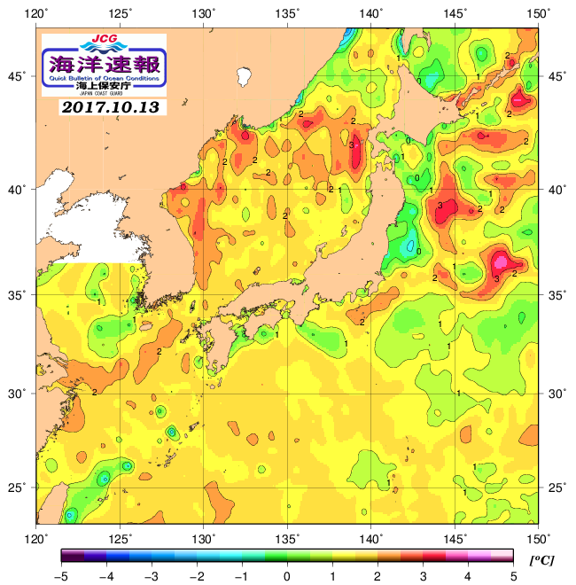 １０月１３日の、海水表面温度（平年比）、 http://www1