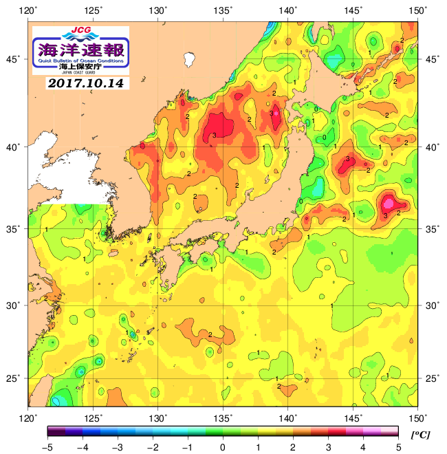 １０月１４日の、海水表面温度（平年比)、 http://www1