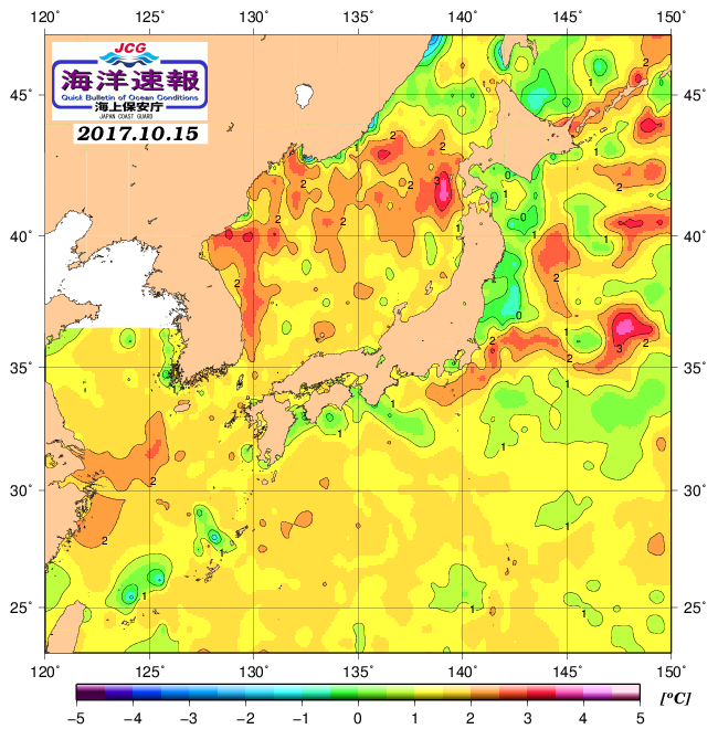 １０月１５日の、海水表面温度（平年比）、 http://www1