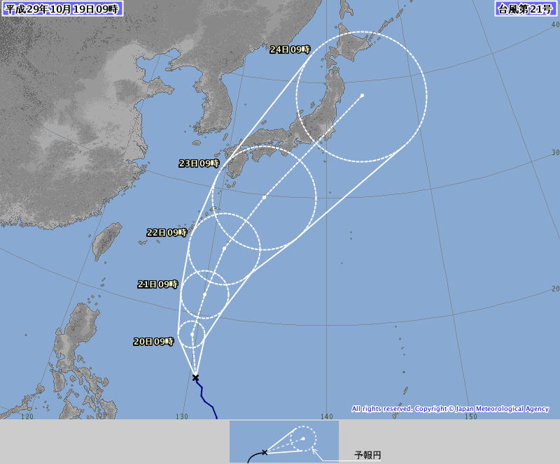 9時現在の台風２１号予想進路、http://www.jma.go