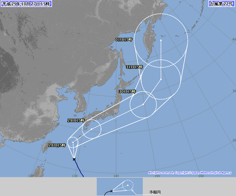 15時の台風２２号予想進路、http://www.jma.go.