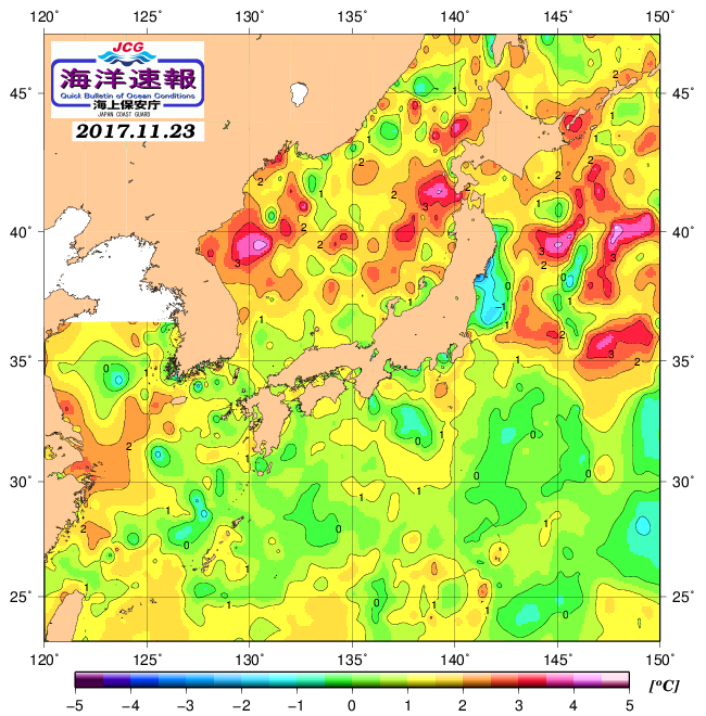 １１月２３日の、海水表面温度（平年比）、 http://www1