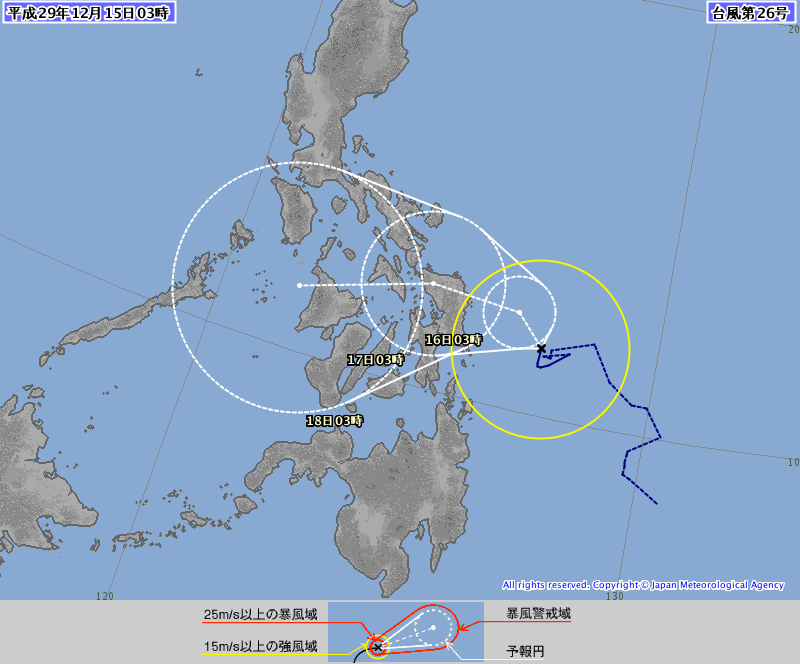 １４日９時、フィリピンの東の海上で台風２６号が発生、http:/
