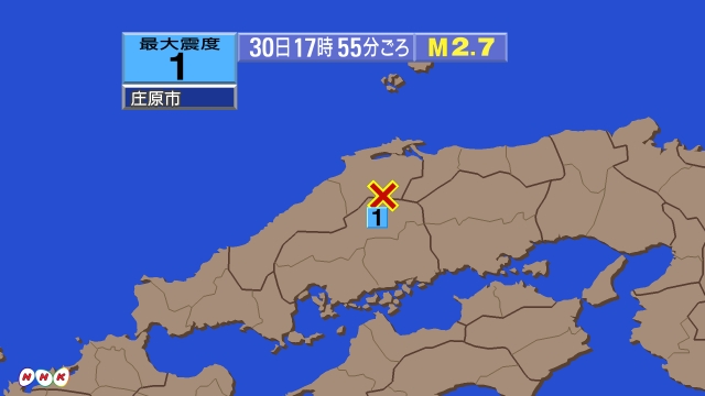 17時55分ごろ、Ｍ２．７　島根県東部 北緯35.1度　東経13
