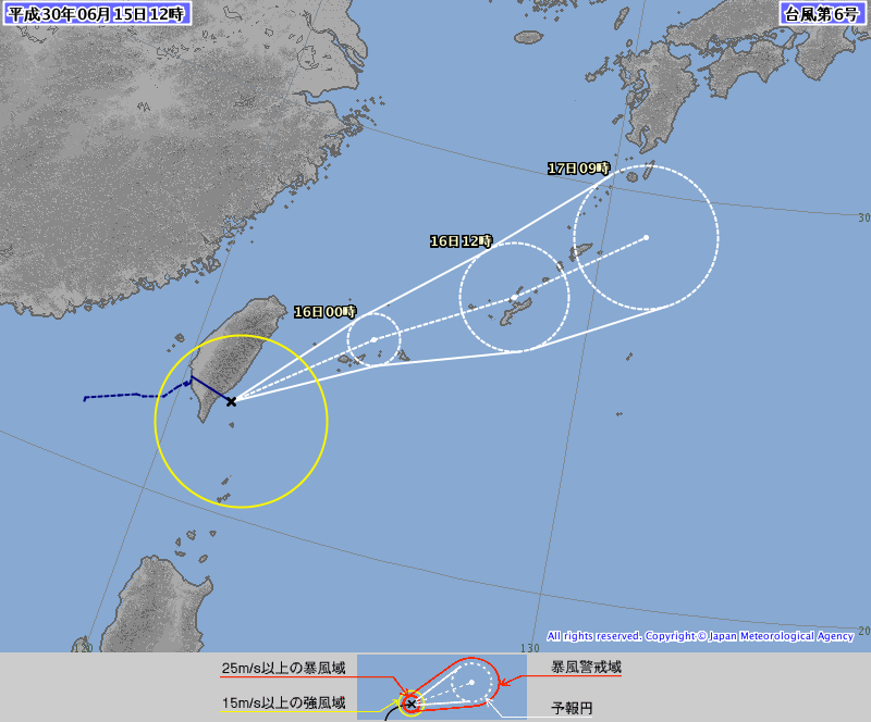 ９時、台湾付近の熱帯低気圧が発達して台風６号が発生、 https