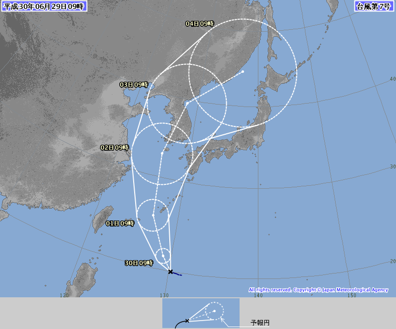 9時、台風７号が発生。https://www3.nhk.or.j