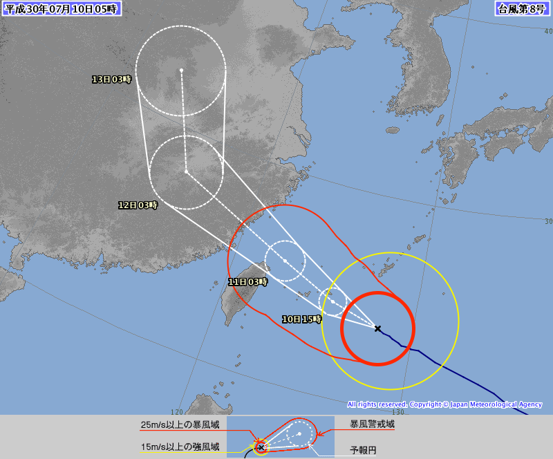参考； ＮＨＫ地震情報、http://www3.nhk.or.j