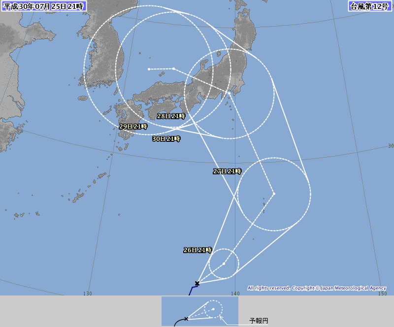 ２１時現在の台風１２号予想進路、http://www.jma.g