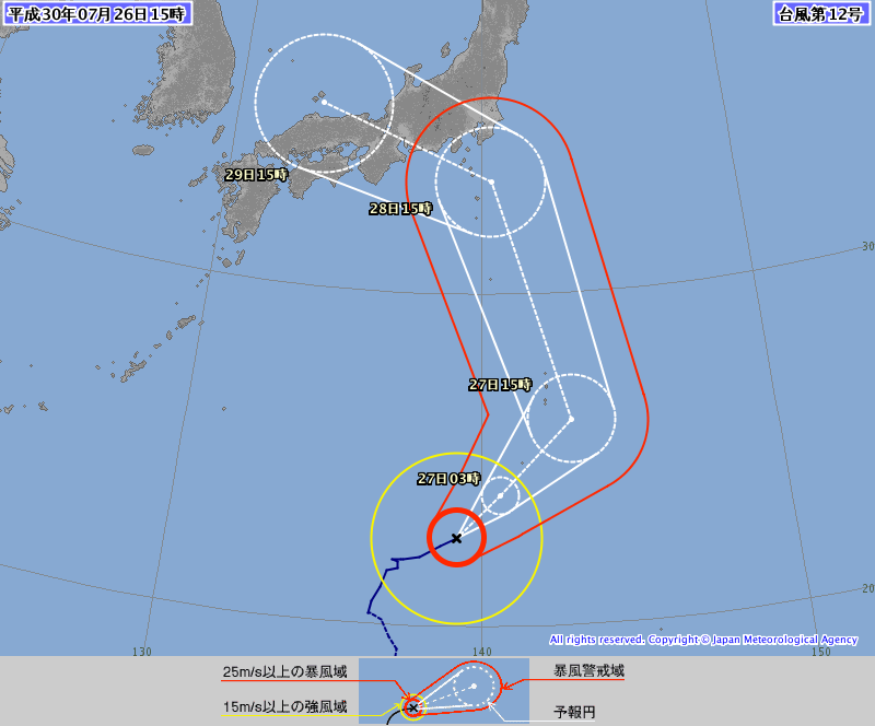 １５時の台風１２号予想進路、http://www.jma.go.