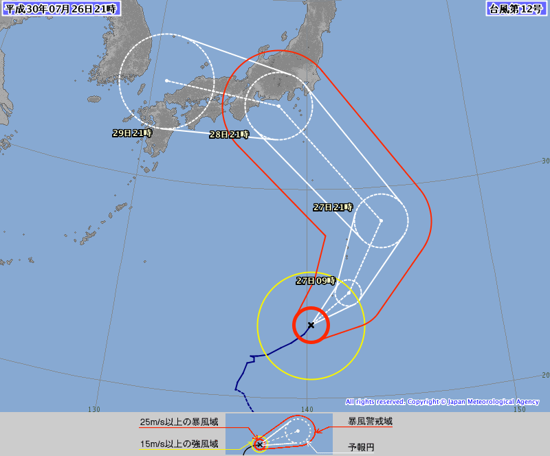 ２１時の台風１２号予想進路、http://www.jma.go.