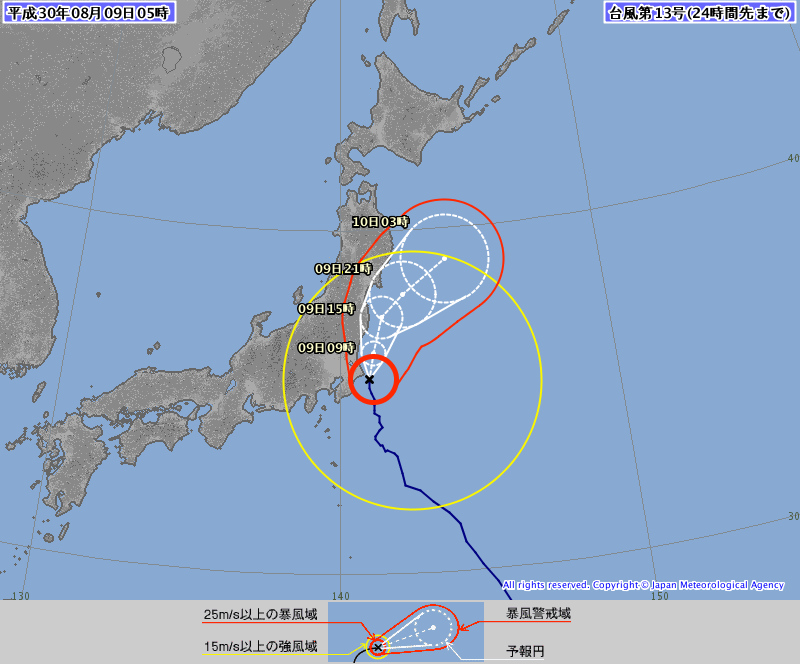 台風１３号情報、http://www.jma.go.jp/jp/