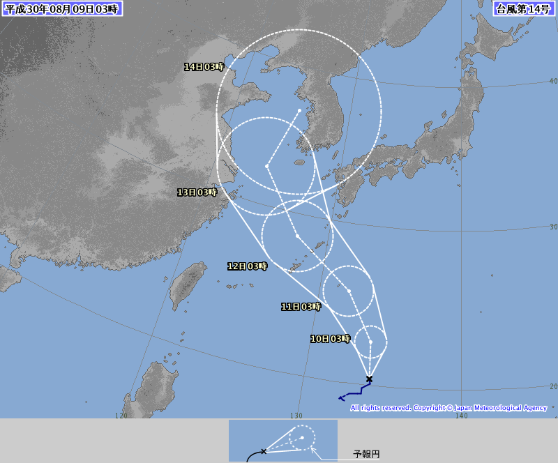 台風１４号情報、http://www.jma.go.jp/jp/