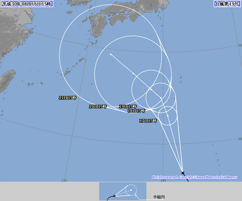 ９時、日本の遥か南のマリアナ諸島の海上で台風１９号が発生しました