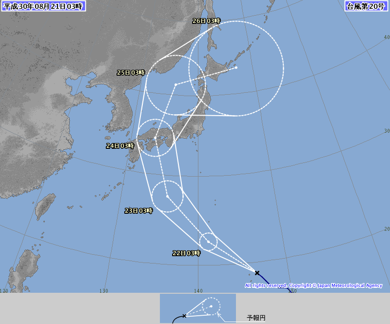 台風２０号情報、http://www.jma.go.jp/jp/