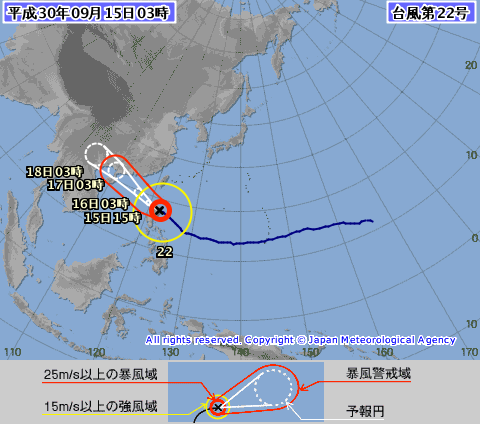 台風２２号情報、http://www.jma.go.jp/jp/