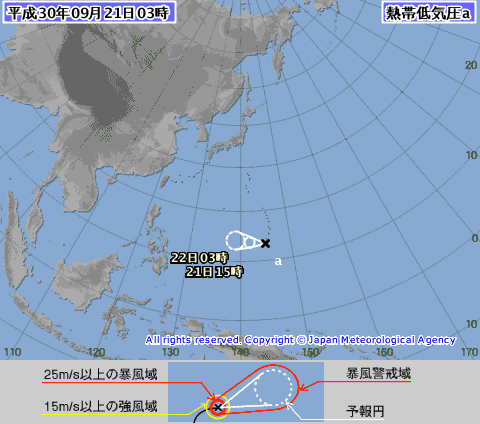 北海道胆振地方中東部余震、0時15分まで、震度１が１回。 台風情