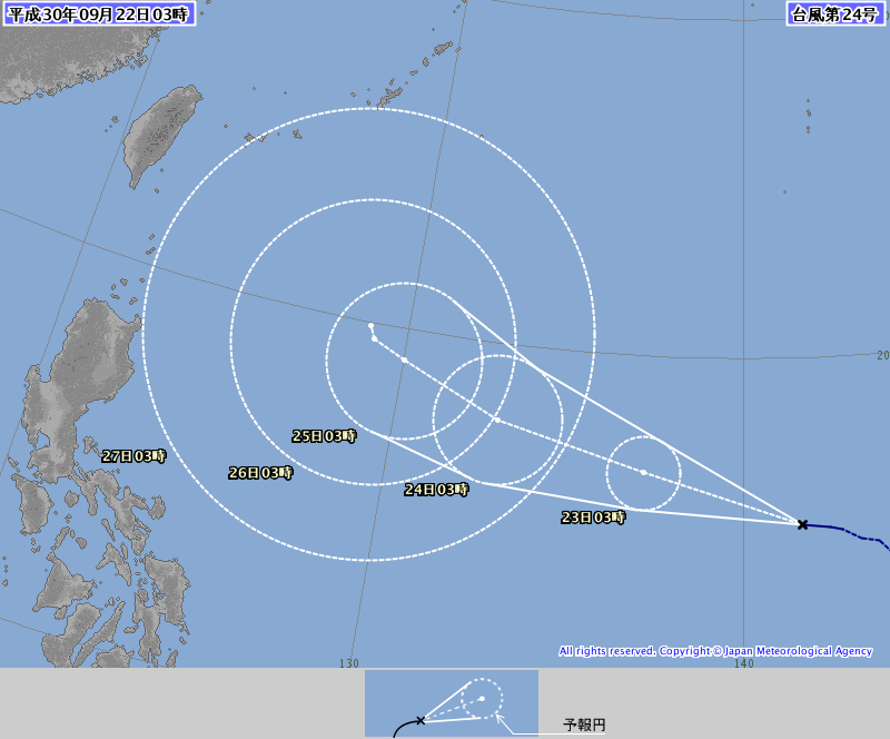 台風２４号情報、http://www.jma.go.jp/jp/