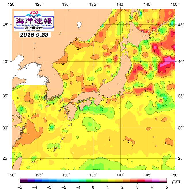 ９月２３日の、海水表面温度（平年比）、 http://www1.