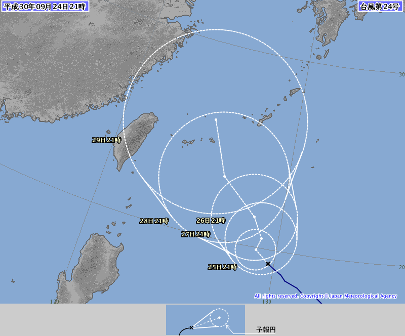 １８→２１時の台風予想進路、http://www.jma.go.