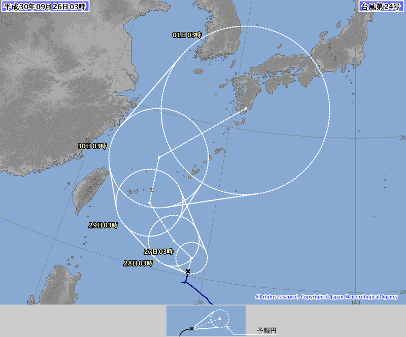 台風２４号情報、http://www.jma.go.jp/jp/