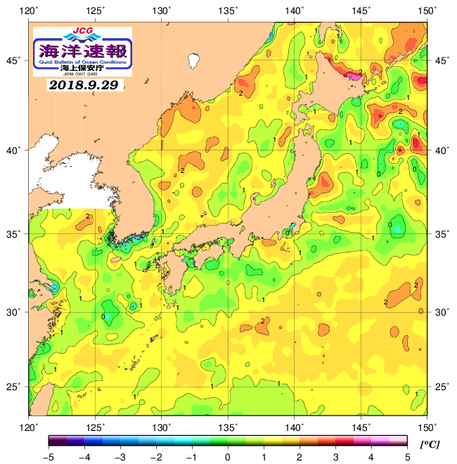 ９月２９日の、海水表面温度（平年比）、 http://www1.
