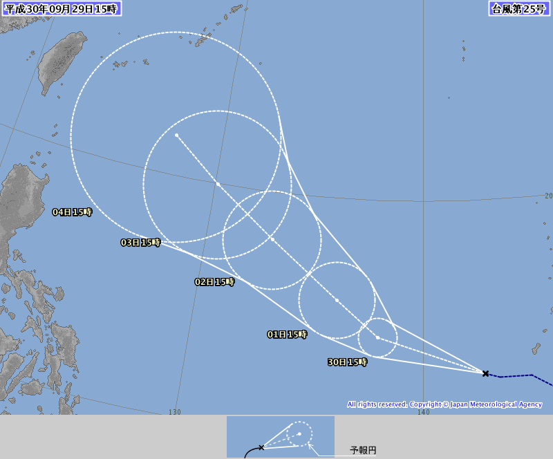 １５時、日本の遥か南のマリアナ諸島付近で台風２５号が発生しました