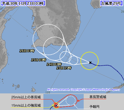 21時、南シナ海で台風２９号が発生、 http://www.jm