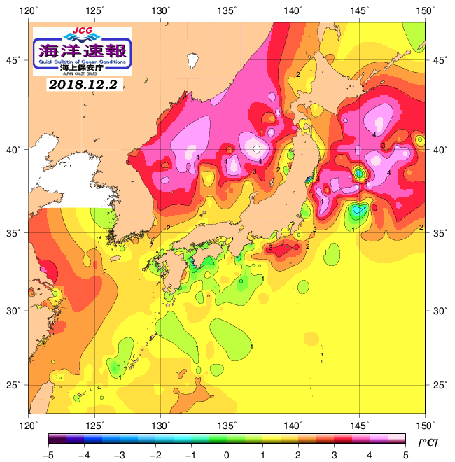 １２月２日の、海水表面温度（平年比）、 http://www1.