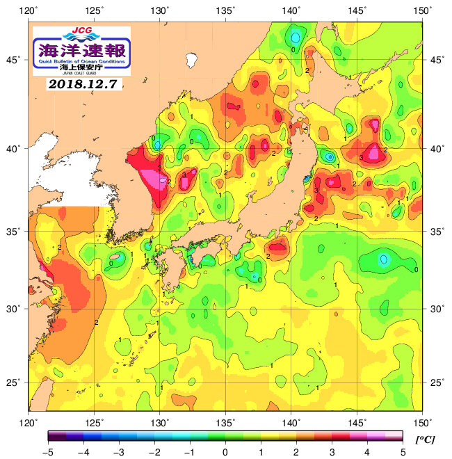 １２月７日の、海水表面温度（平年比）、 http://www1.