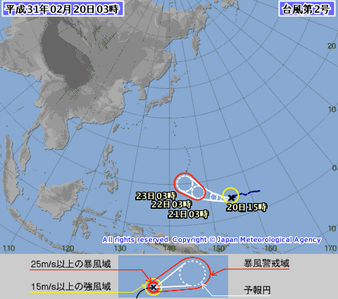 ３時、日本のはるか南のマーシャル諸島近海で台風２号が発生、 ht