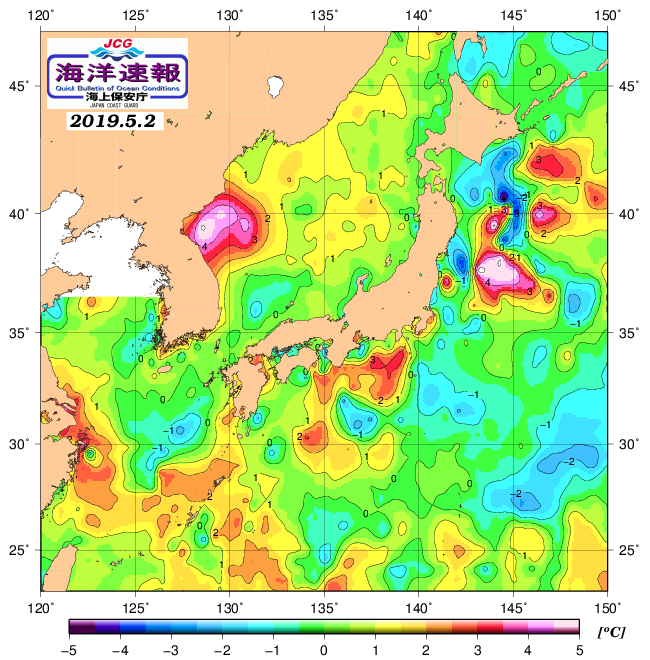 ５月２日の、海水表面温度（平年比）、 https://www1.