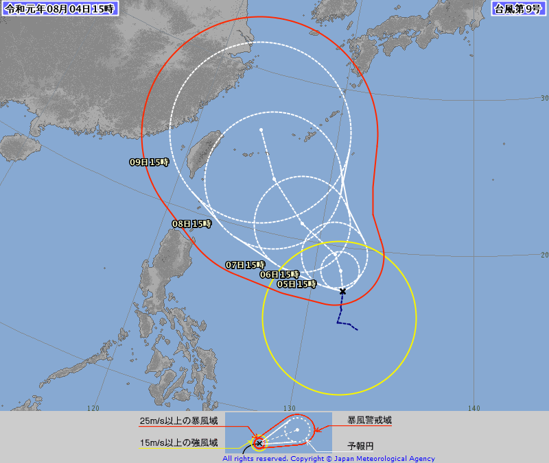 １５時、フィリピの東の海上で台風９号が発生。 https://w