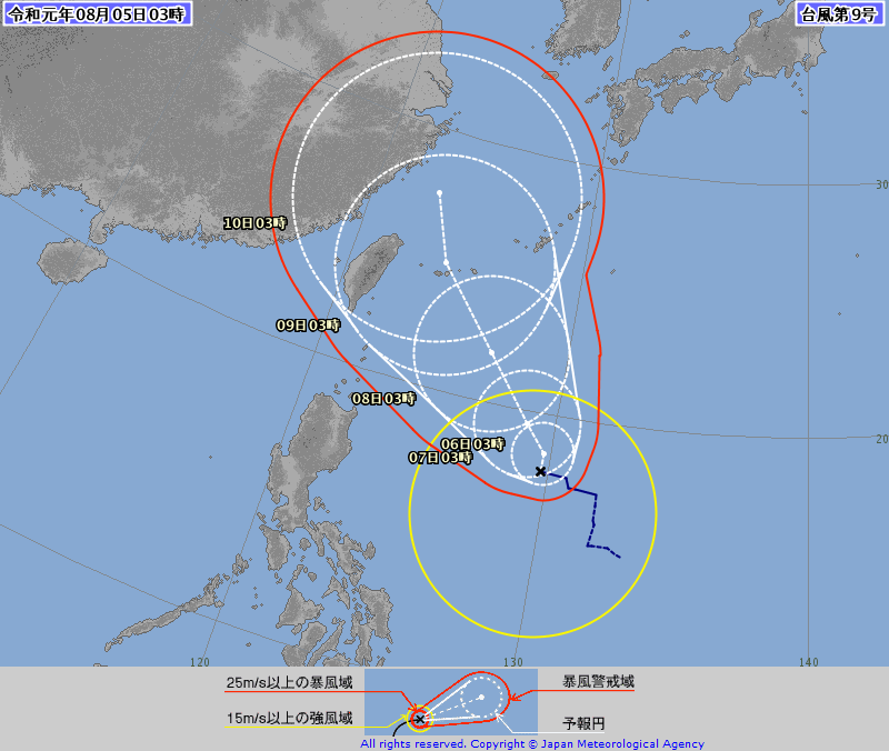 台風９号情報、https://www.jma.go.jp/jp/