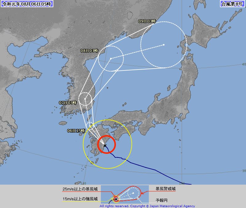 台風８号、5時頃宮崎市付近に上陸、上陸時の勢力は９７０ヘクトパス