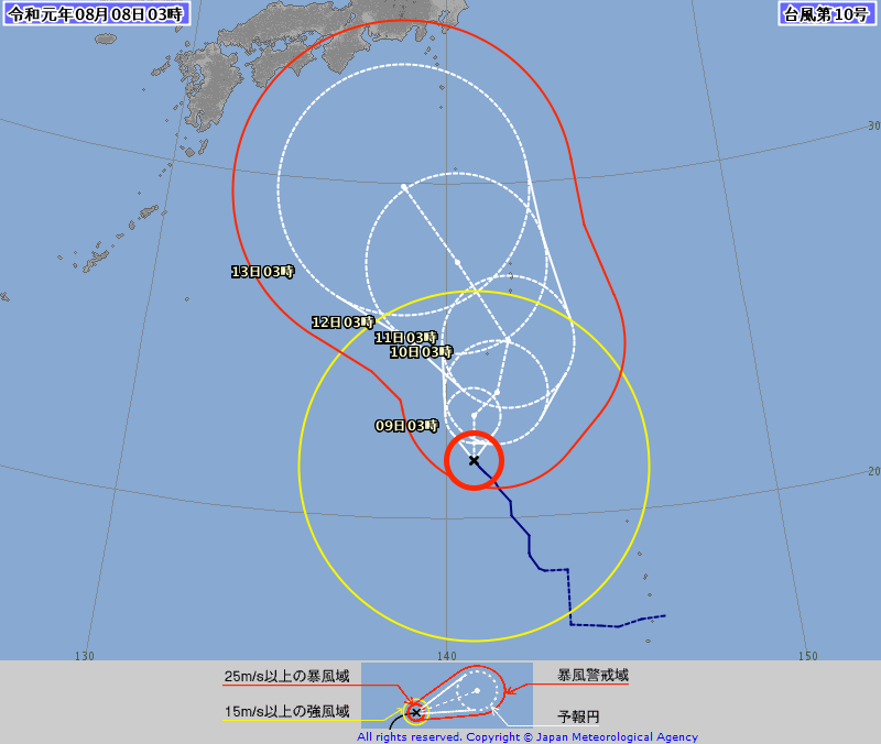 台風１０号情報、https://www.jma.go.jp/jp