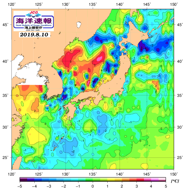 ８月１０日の、海水表面温度（平年比）、 https://www1