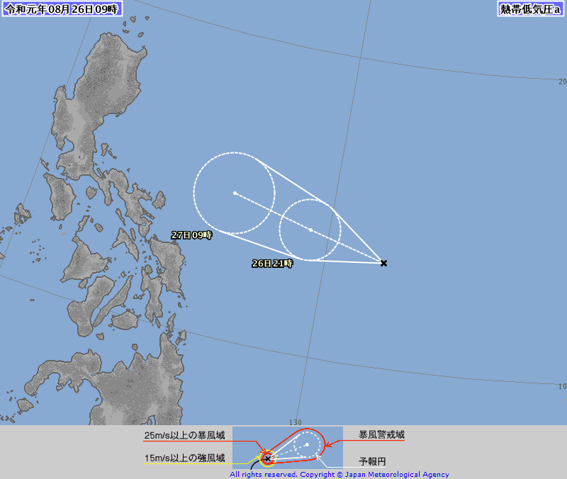 9時、フィリピの東の海上で熱帯低気圧が発生し、２７日9時には台風