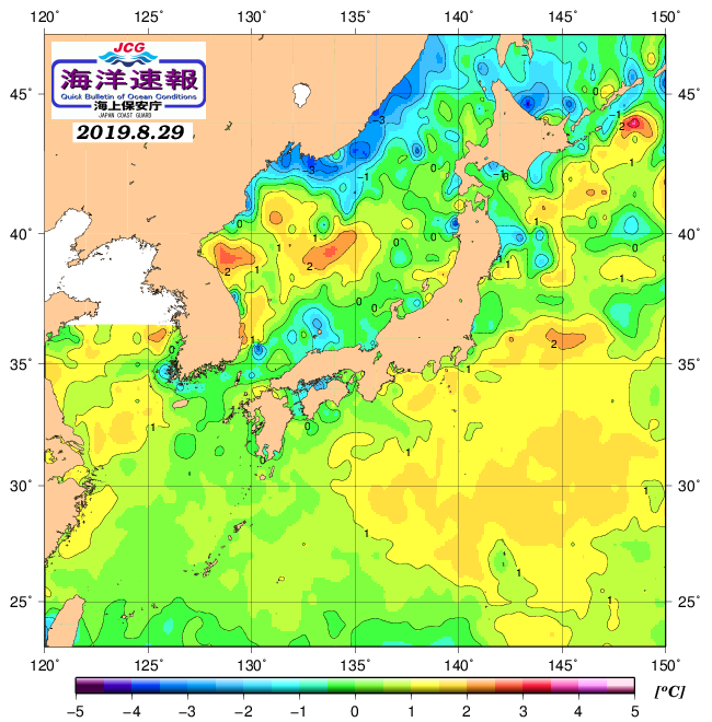 ８月２９日の、海水表面温度（平年比）、 https://www1