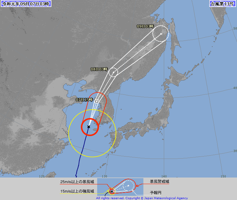 台風１３号情報、https://www.jma.go.jp/jp