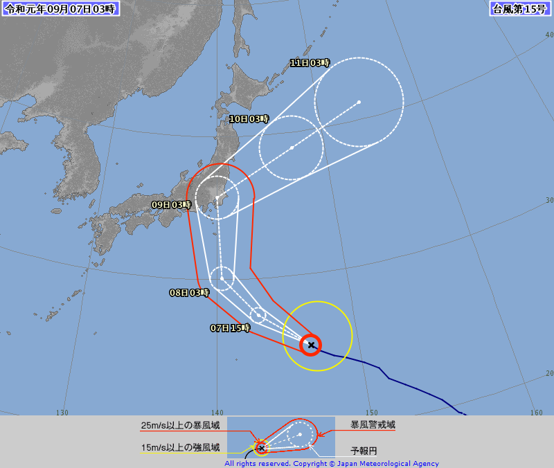 台風１５号情報、https://www.jma.go.jp/jp