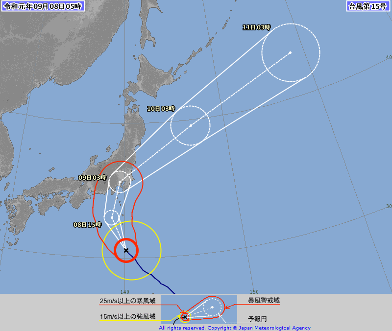 台風１５号情報、https://www.jma.go.jp/jp