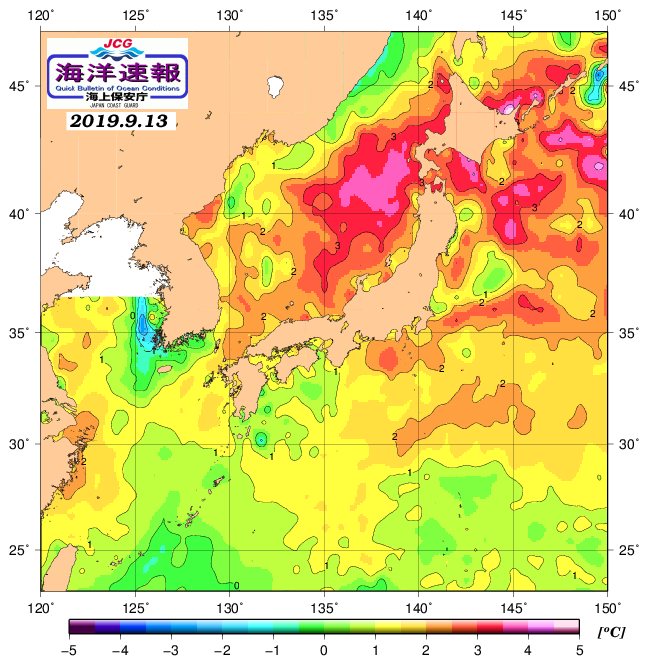 ９月１３日の、海水表面温度（平年比）、 https://www1