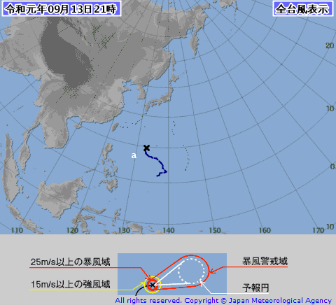 21時、台風１６号に発達すると予想されていたフィリピの東の海上の