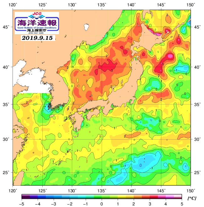 ９月１５日の、海水表面温度（平年比）、 https://www1