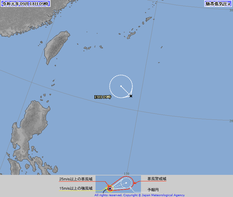 9時、沖縄の南の海上で熱帯低気圧が発生し、北北西に向かって進み、