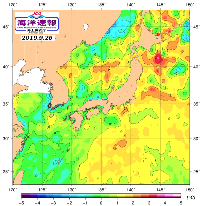 ９月２５日の、海水表面温度（平年比）、 https://www1