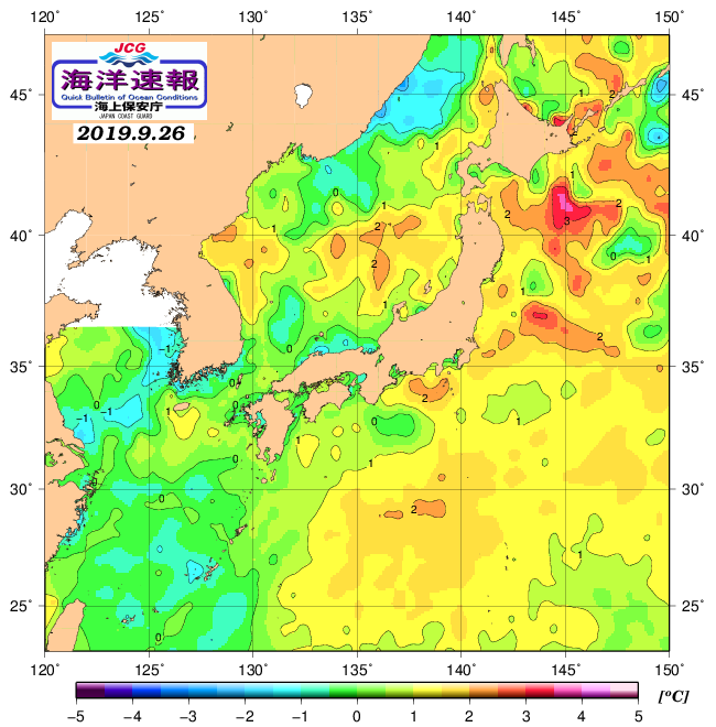 ９月２６日の、海水表面温度（平年比）、 https://www1