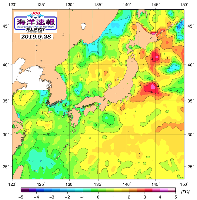 ９月２８日の、海水表面温度（平年比）、 https://www1